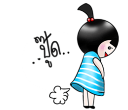 Noeyti Noey sticker #7904477