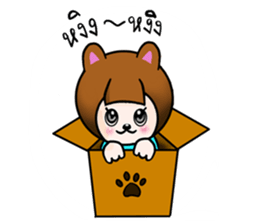 Noeyti Noey sticker #7904480