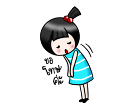 Noeyti Noey sticker #7904481