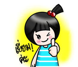 Noeyti Noey sticker #7904482