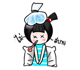 Noeyti Noey sticker #7904483