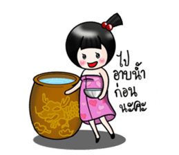 Noeyti Noey sticker #7904485