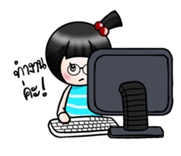 Noeyti Noey sticker #7904488