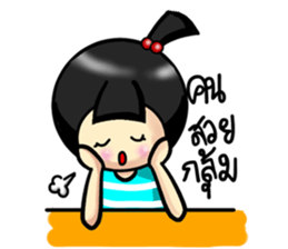 Noeyti Noey sticker #7904491