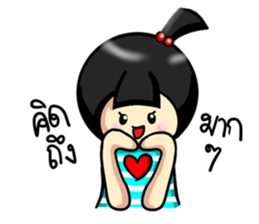 Noeyti Noey sticker #7904492