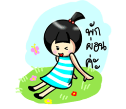 Noeyti Noey sticker #7904494