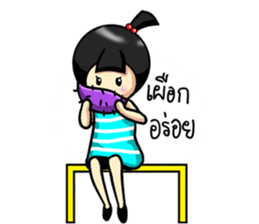 Noeyti Noey sticker #7904496