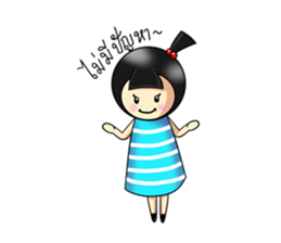 Noeyti Noey sticker #7904499