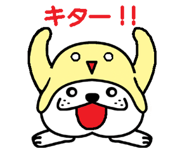 Hat to manipulate dog sticker #7904621