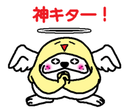 Hat to manipulate dog sticker #7904623