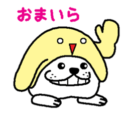 Hat to manipulate dog sticker #7904625