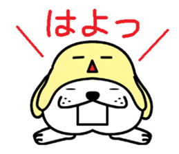 Hat to manipulate dog sticker #7904627