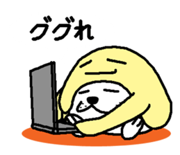 Hat to manipulate dog sticker #7904628