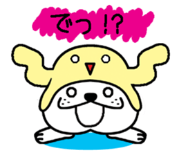 Hat to manipulate dog sticker #7904634