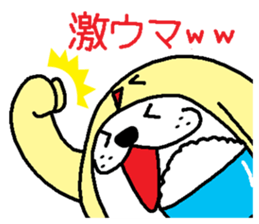 Hat to manipulate dog sticker #7904636