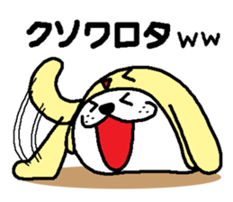 Hat to manipulate dog sticker #7904638