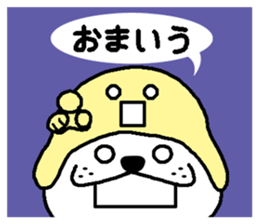 Hat to manipulate dog sticker #7904643