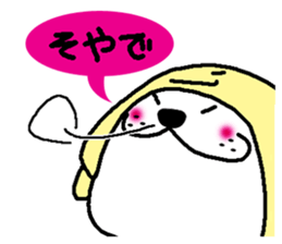 Hat to manipulate dog sticker #7904647