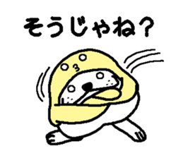 Hat to manipulate dog sticker #7904649