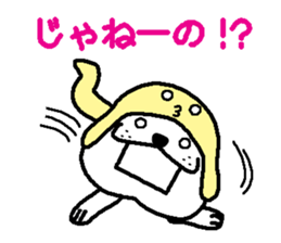 Hat to manipulate dog sticker #7904650