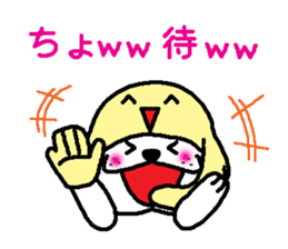 Hat to manipulate dog sticker #7904653