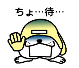 Hat to manipulate dog sticker #7904654