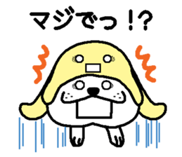 Hat to manipulate dog sticker #7904658