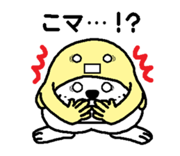 Hat to manipulate dog sticker #7904659