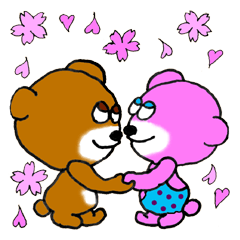 Precocious Bear Pinky - ENGLISH