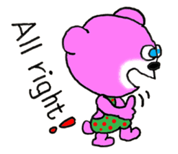 Precocious Bear Pinky - ENGLISH sticker #7904713
