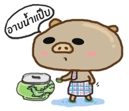 Moo huameng (Thai version) sticker #7904741