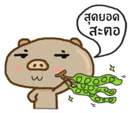 Moo huameng (Thai version) sticker #7904742