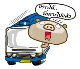 Moo huameng (Thai version) sticker #7904745