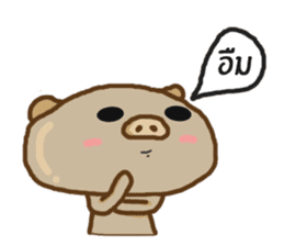 Moo huameng (Thai version) sticker #7904750