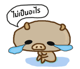 Moo huameng (Thai version) sticker #7904751