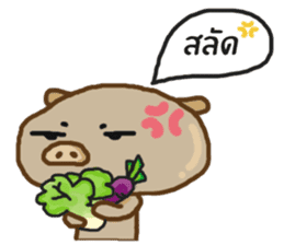 Moo huameng (Thai version) sticker #7904752