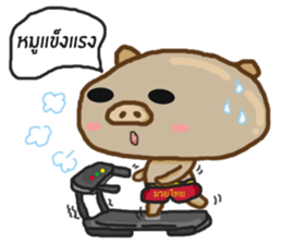 Moo huameng (Thai version) sticker #7904761