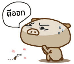 Moo huameng (Thai version) sticker #7904765
