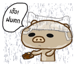 Moo huameng (Thai version) sticker #7904767