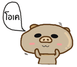Moo huameng (Thai version) sticker #7904768