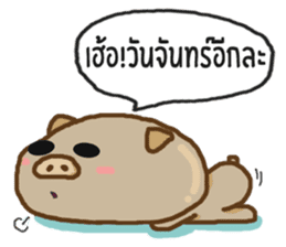 Moo huameng (Thai version) sticker #7904771