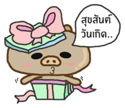 Moo huameng (Thai version) sticker #7904774