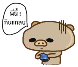 Moo huameng (Thai version) sticker #7904776
