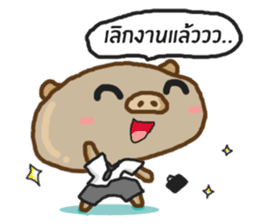 Moo huameng (Thai version) sticker #7904777