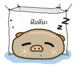 Moo huameng (Thai version) sticker #7904778