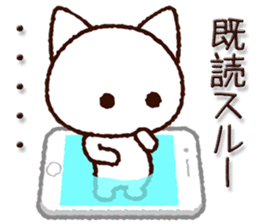 Kumamoto dialect cat sticker #7904793