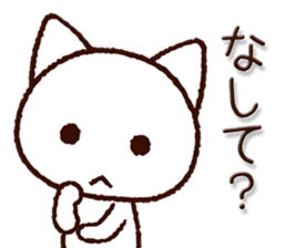Kumamoto dialect cat sticker #7904797