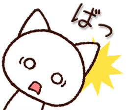 Kumamoto dialect cat sticker #7904799