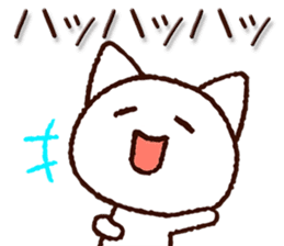 Kumamoto dialect cat sticker #7904807