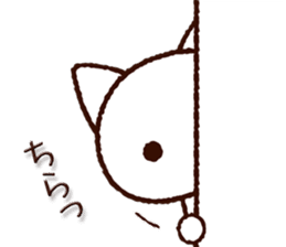 Kumamoto dialect cat sticker #7904813